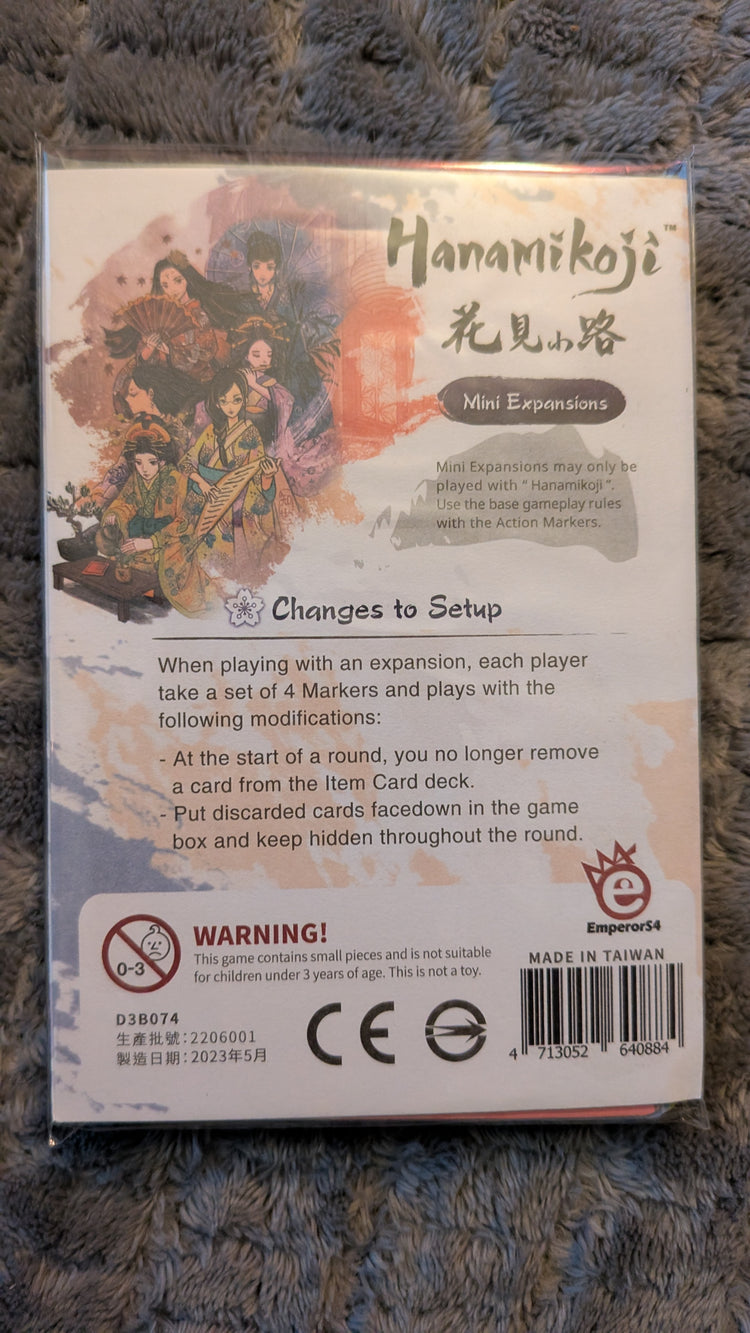 Hanamikoji