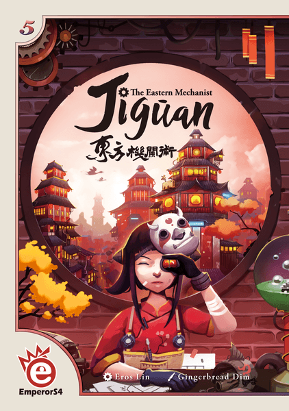 Jiguan: The Eastern Mechanist