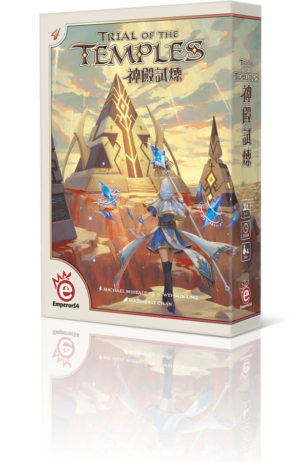 Trial of the Temples