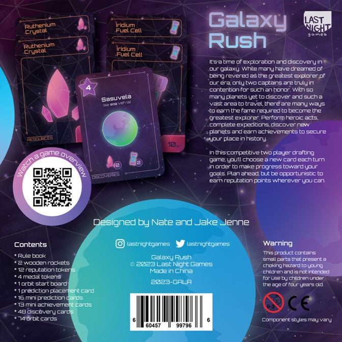 Galaxy Rush