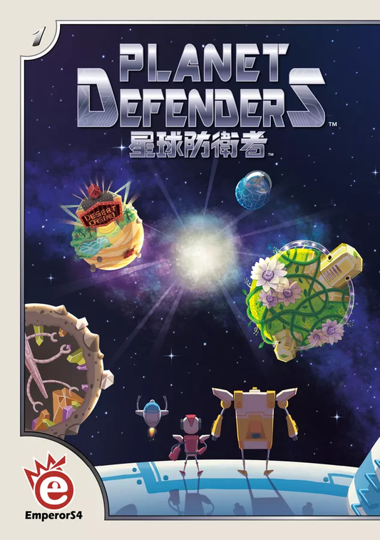 Planet Defenders with Free Neoprene Play Mat